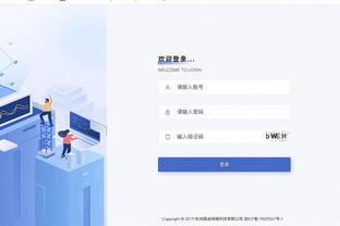 万博体育ios发生错误截图0